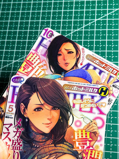 显眼宝35期 佣金1起 10月29日晚20:30截拍  - 织田 non  一对2张 彩闪卡 63*88