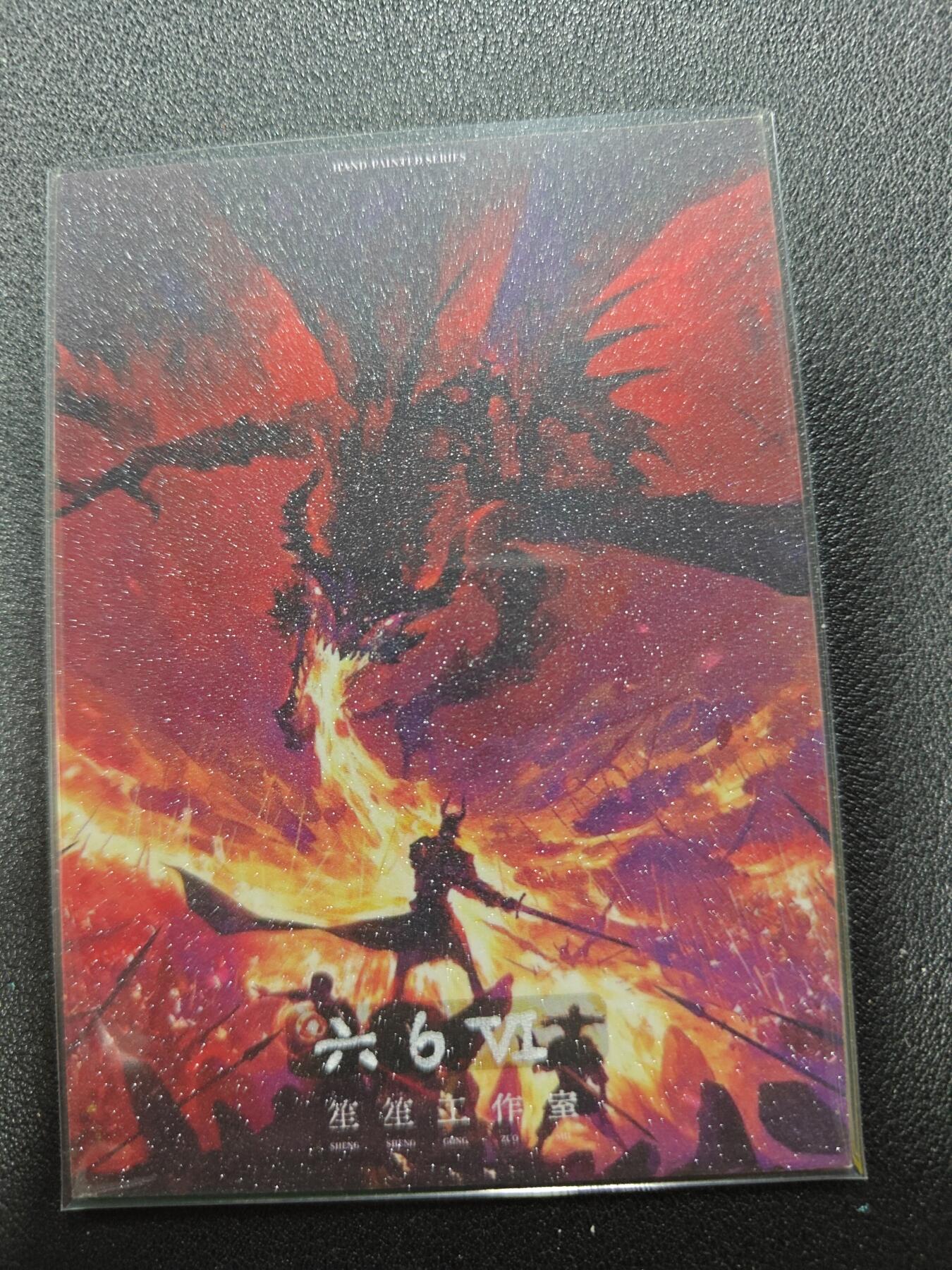 天玑星卡拍第134期《11.3周一截拍》持续收拍收评中 满赠卡需备注 【手绘卡】笙笙工作室 六6VI 全职猎人 手绘卡