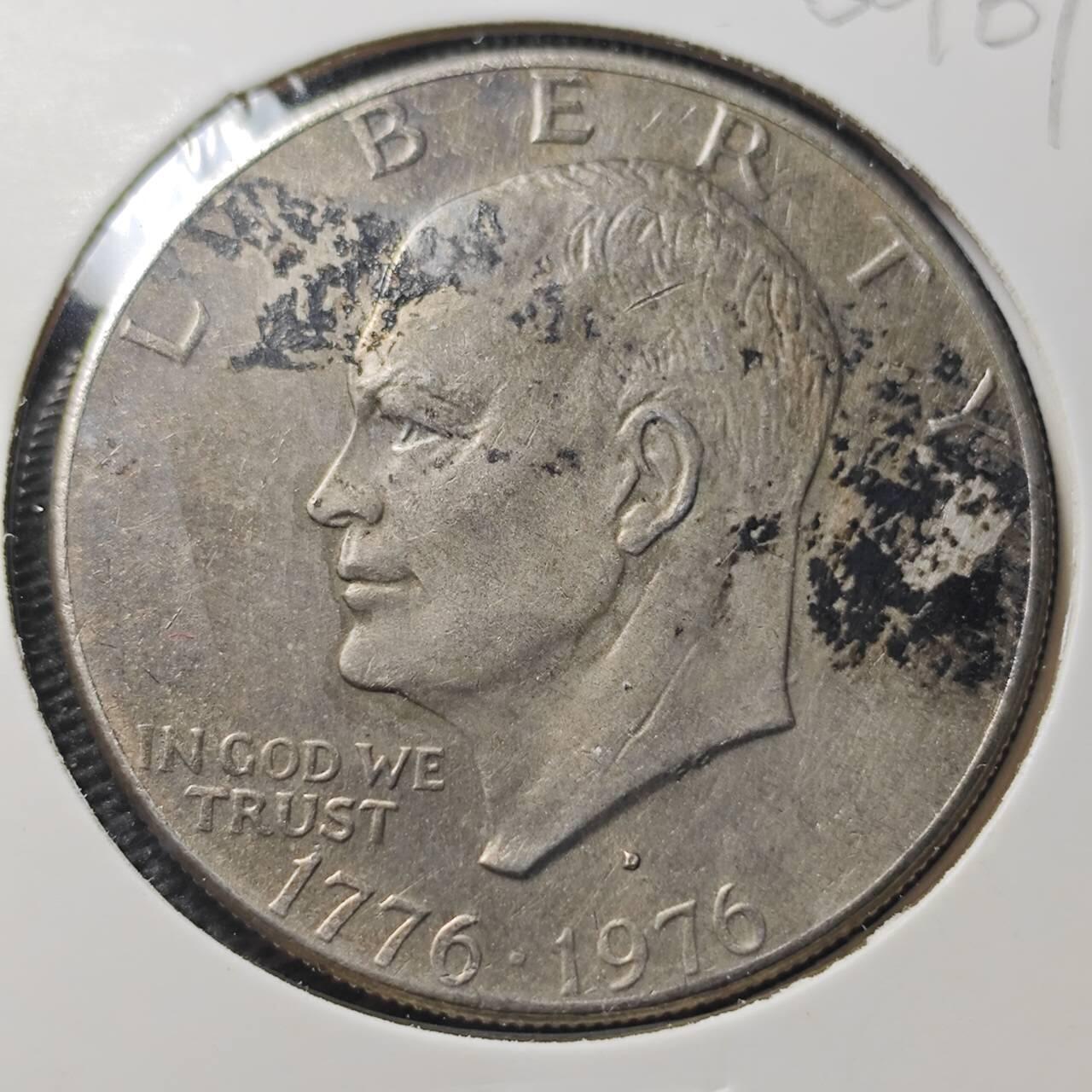 KK钱币收藏小铺  第360场  2月预留时间 周末发货  艾克大一元