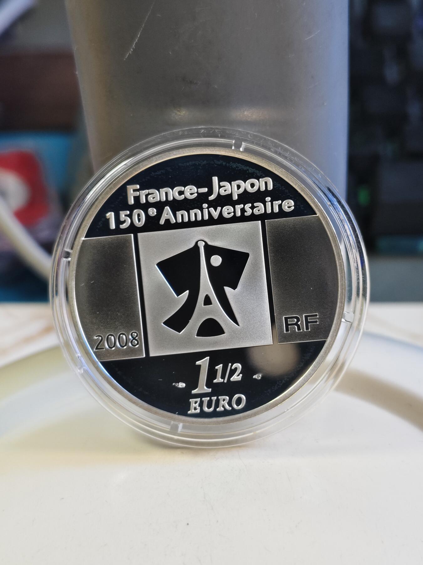 第180期拍卖【长期征集拍品】【北京币展专场】