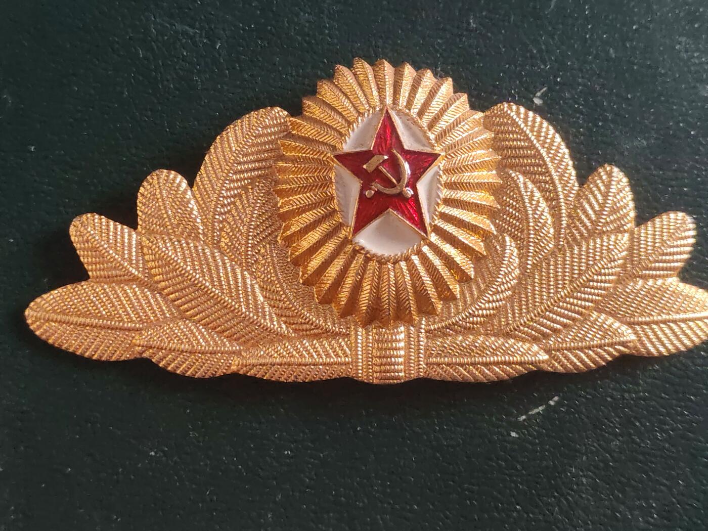 荷兰第127期勋赏拍卖