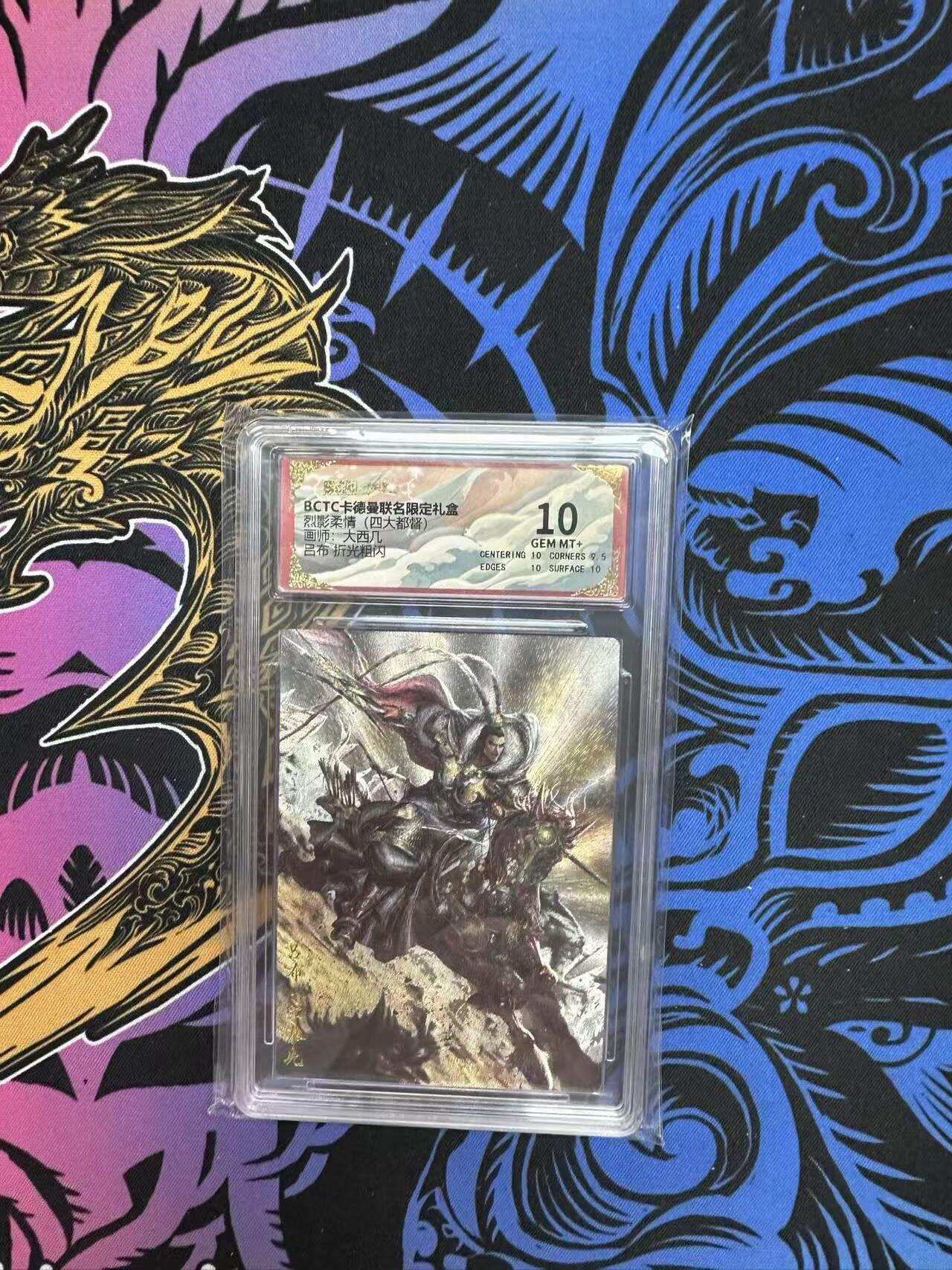 夜之极第三十四期 （11月1日周六晚9点截拍，欢迎竞拍）