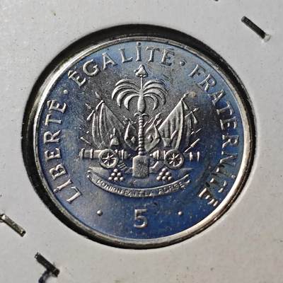 KK钱币收藏小铺  第361场  2月预留时间 周末发货 -  1997海地5分 好品