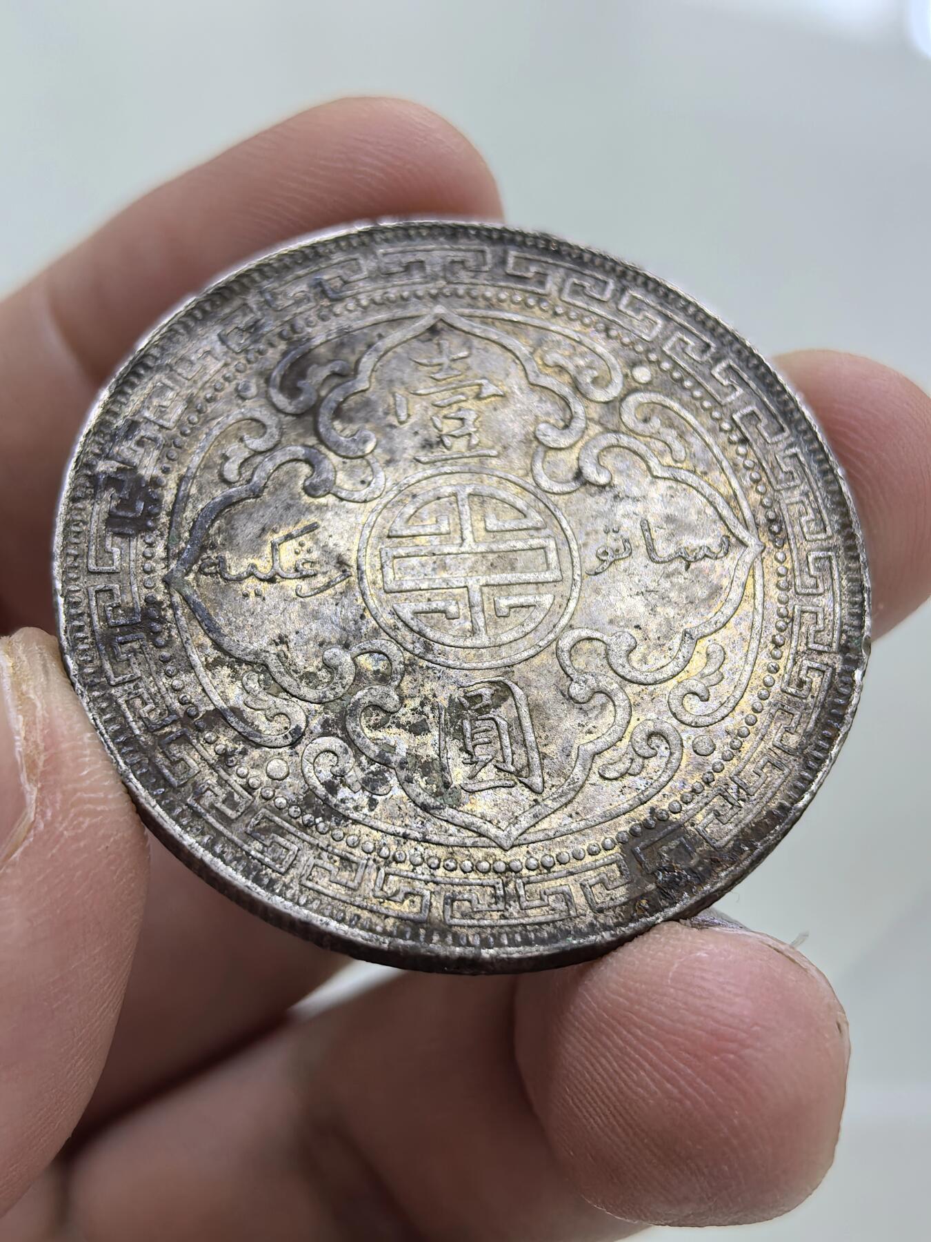 博洋堂“物美丰成”11月精品专场暨第145期（全场包邮）