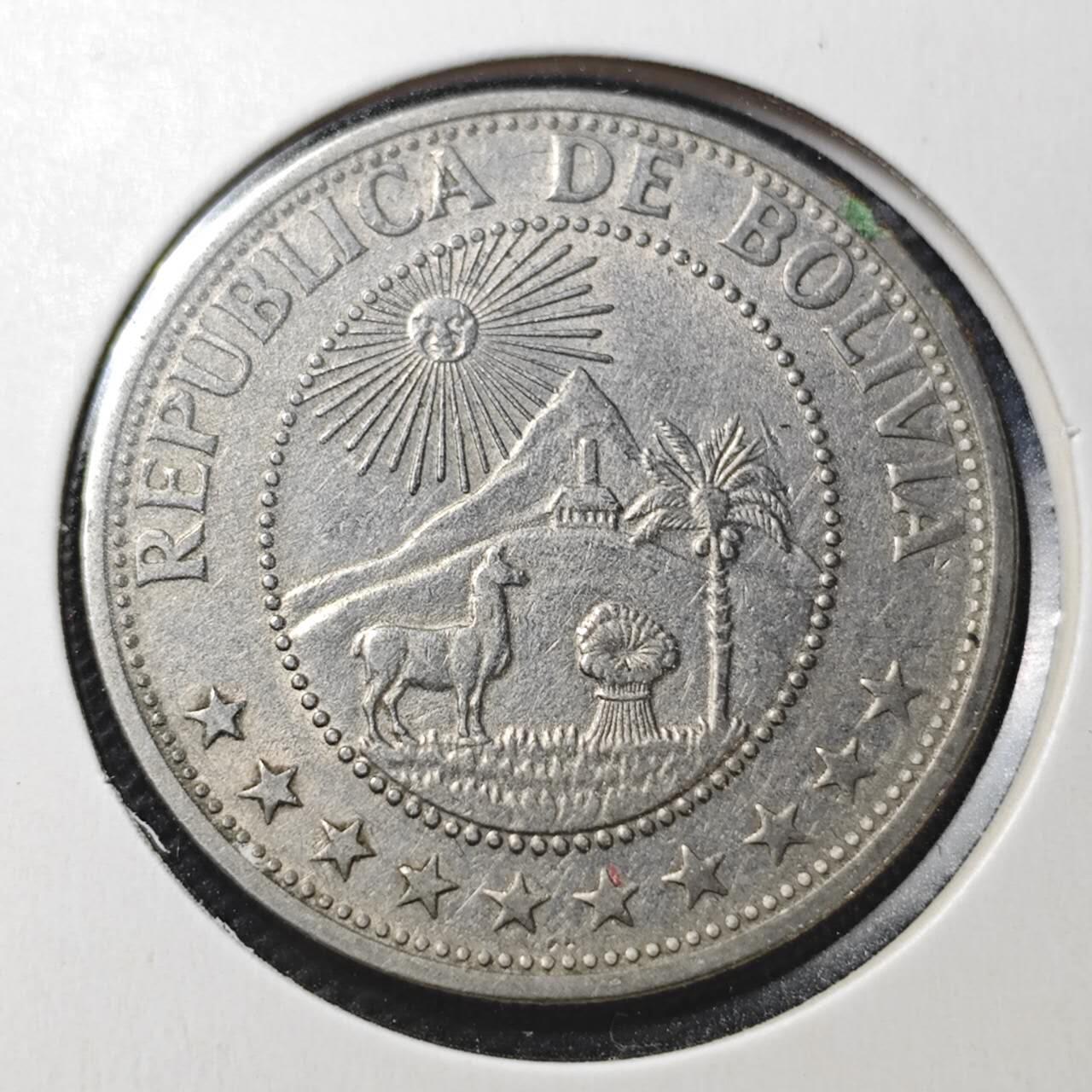 KK钱币收藏小铺  第360场  2月预留时间 周末发货  1968玻利维亚1玻利瓦尔