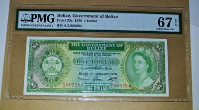 【礼羽收藏】🌏世界钱币拍卖第109期 - 伯利兹1974年1元，PMG67EPQ 高分
