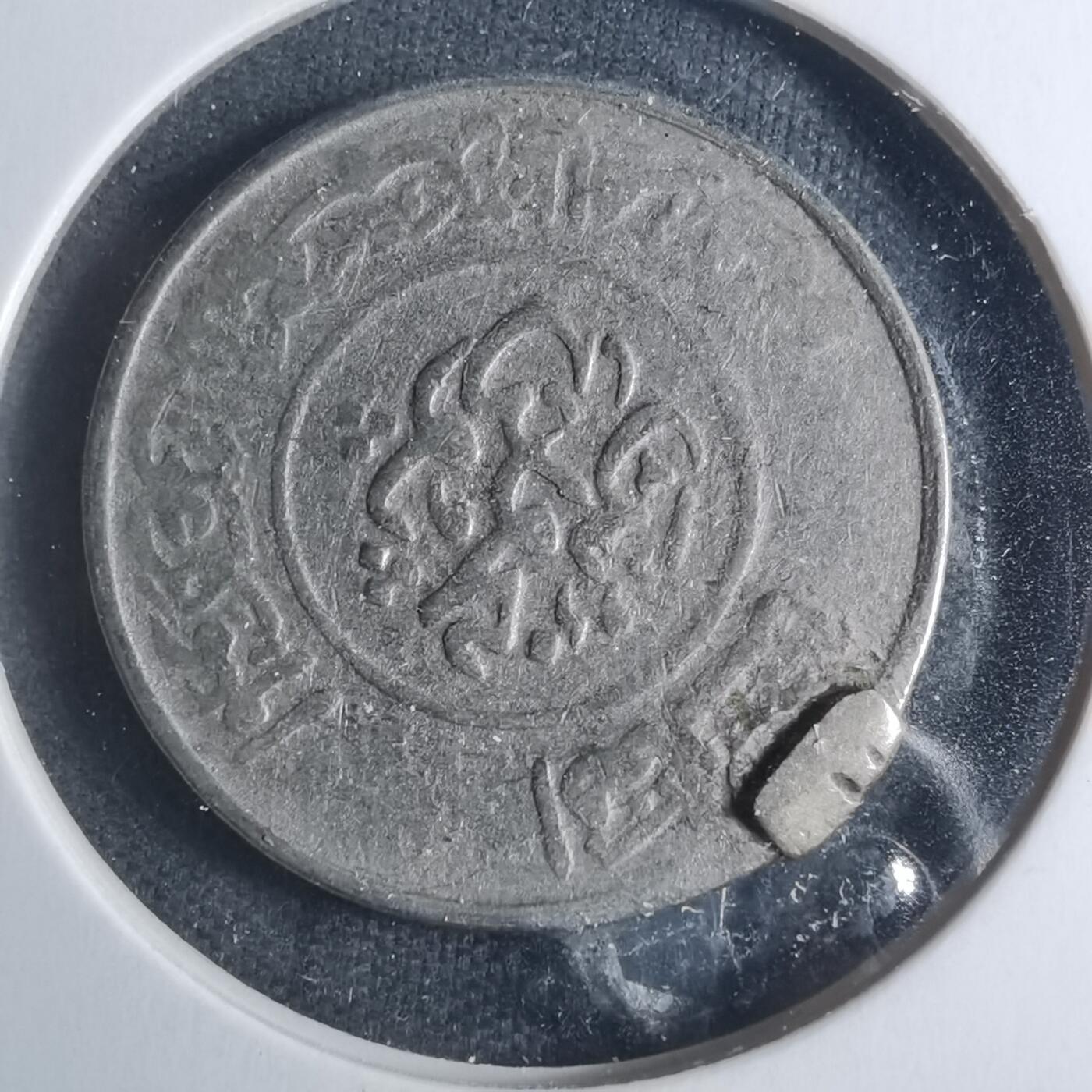 沼泽如烟--第885场 阿富汗