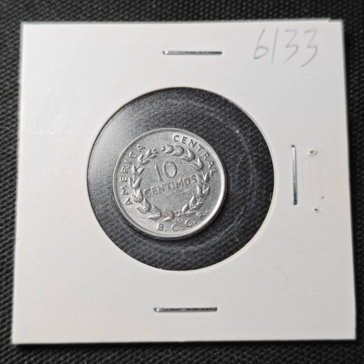 KK钱币收藏小铺  第361场  2月预留时间 周末发货  1958哥斯达黎加10分