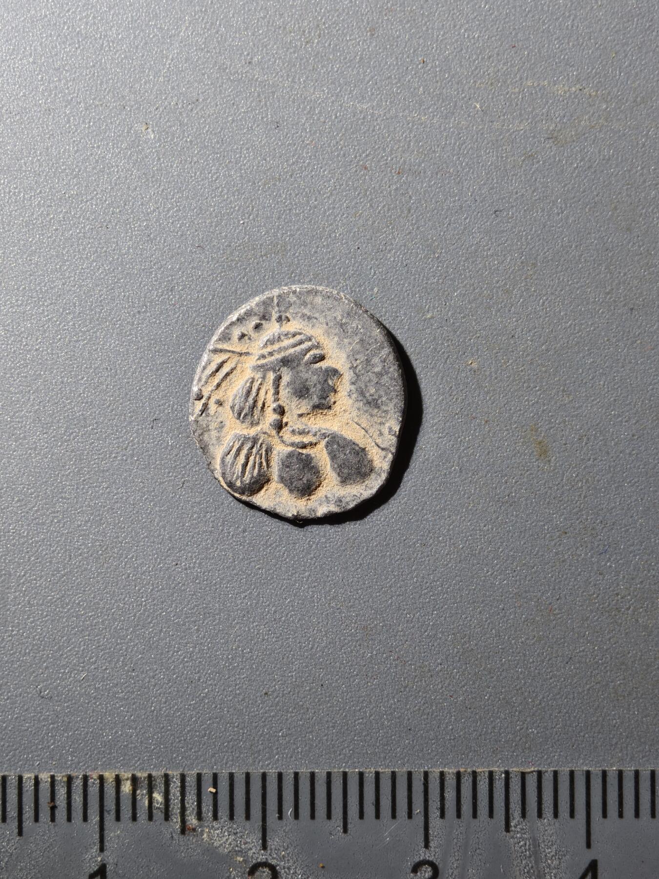 80期回流戒指饰品杂件纪念章丝路钱币专场 丝路钱币版式