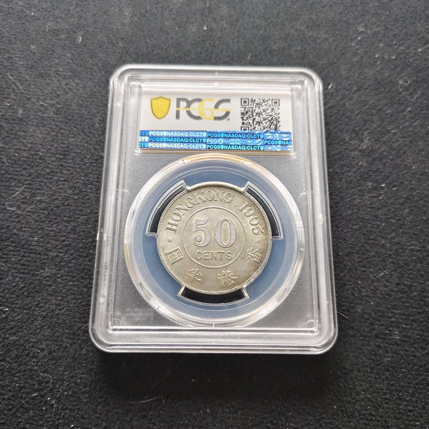 【全场包邮】纯粹捡漏拍473场（免费代拍第10场）