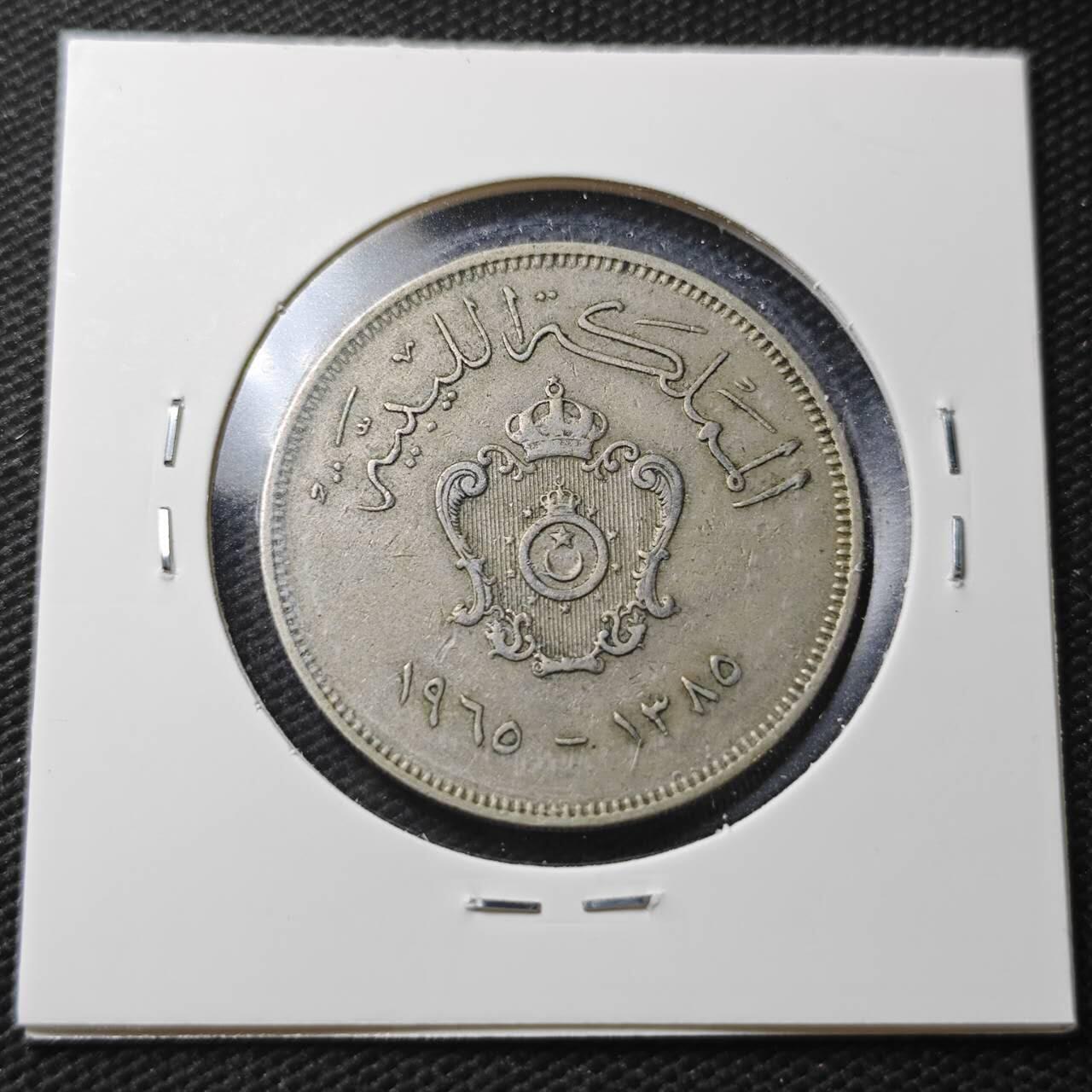 KK钱币收藏小铺  第360场  2月预留时间 周末发货  利比亚100米利姆