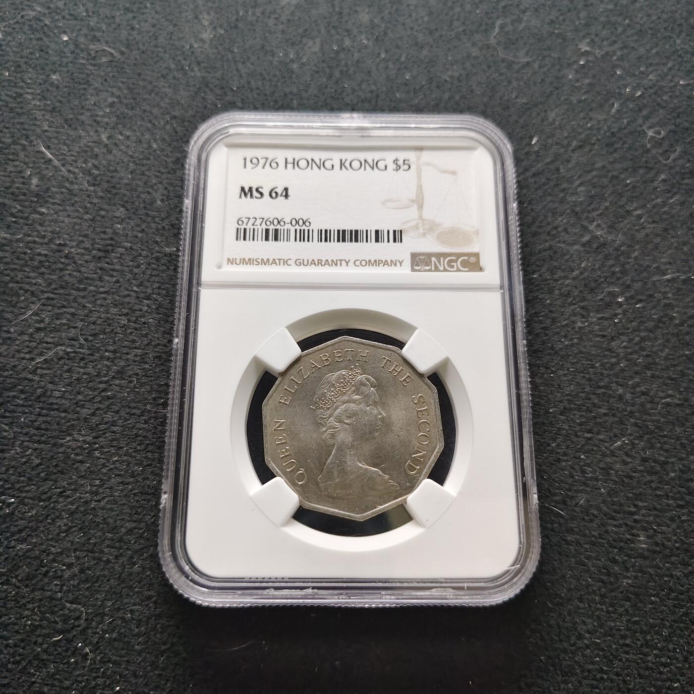 【全场包邮】纯粹捡漏拍473场（免费代拍第10场）