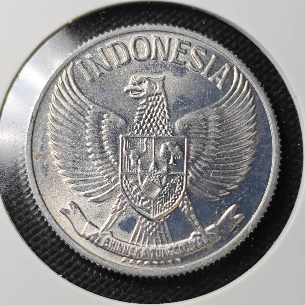 KK钱币收藏小铺  第361场  2月预留时间 周末发货  1961印度尼西亚50仙 好品