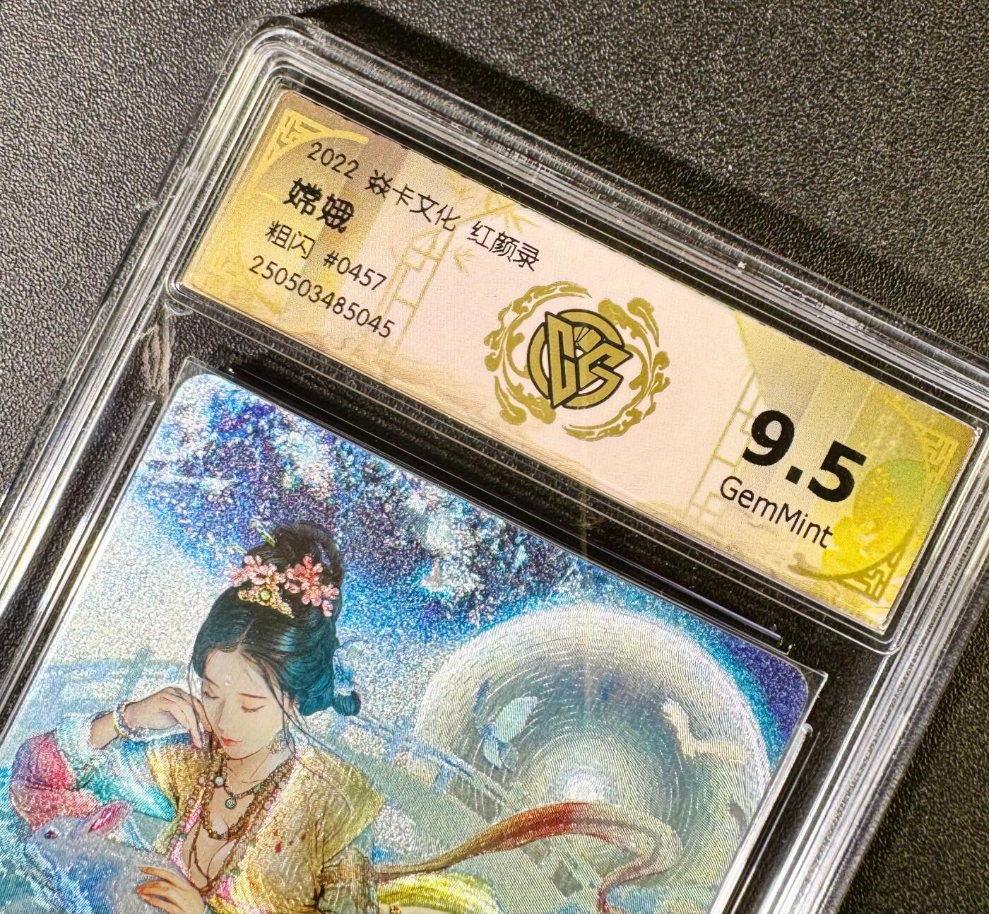 NO.14 好又多金牌大场，双11狂欢！每周一站式配齐，方便凑单！（周6晚8点截拍，卖家送拍0抽成！）