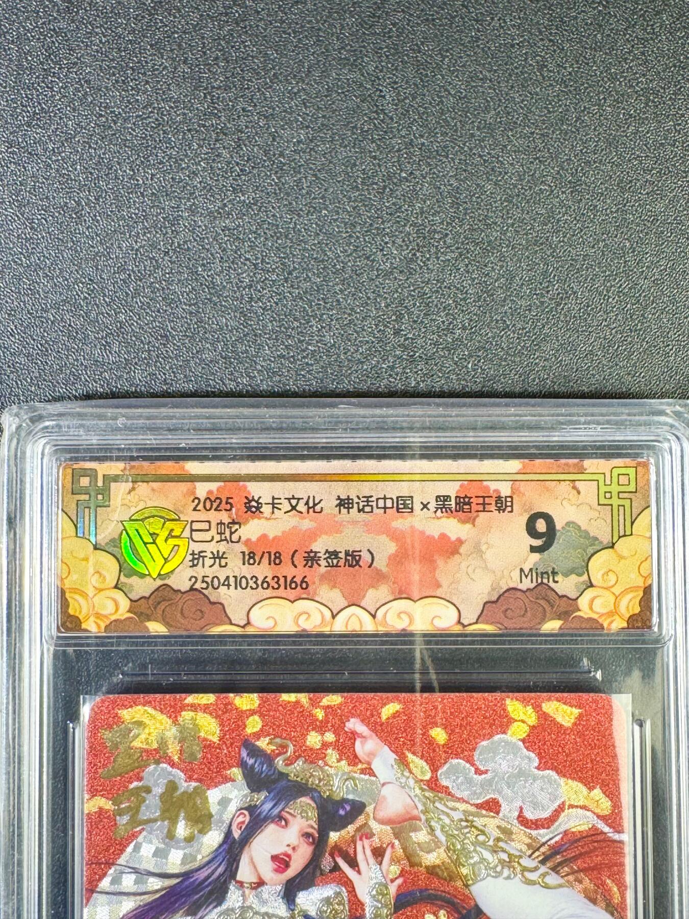 NO.14 好又多金牌大场，双11狂欢！每周一站式配齐，方便凑单！（周6晚8点截拍，卖家送拍0抽成！）