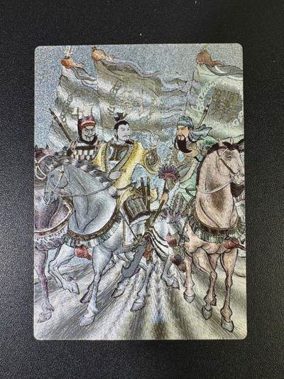 NO.14 好又多金牌大场，双11狂欢！每周一站式配齐，方便凑单！（周6晚8点截拍，卖家送拍0抽成！） - 昆仑万象 卢艺丰 刘关张-特卡粗闪