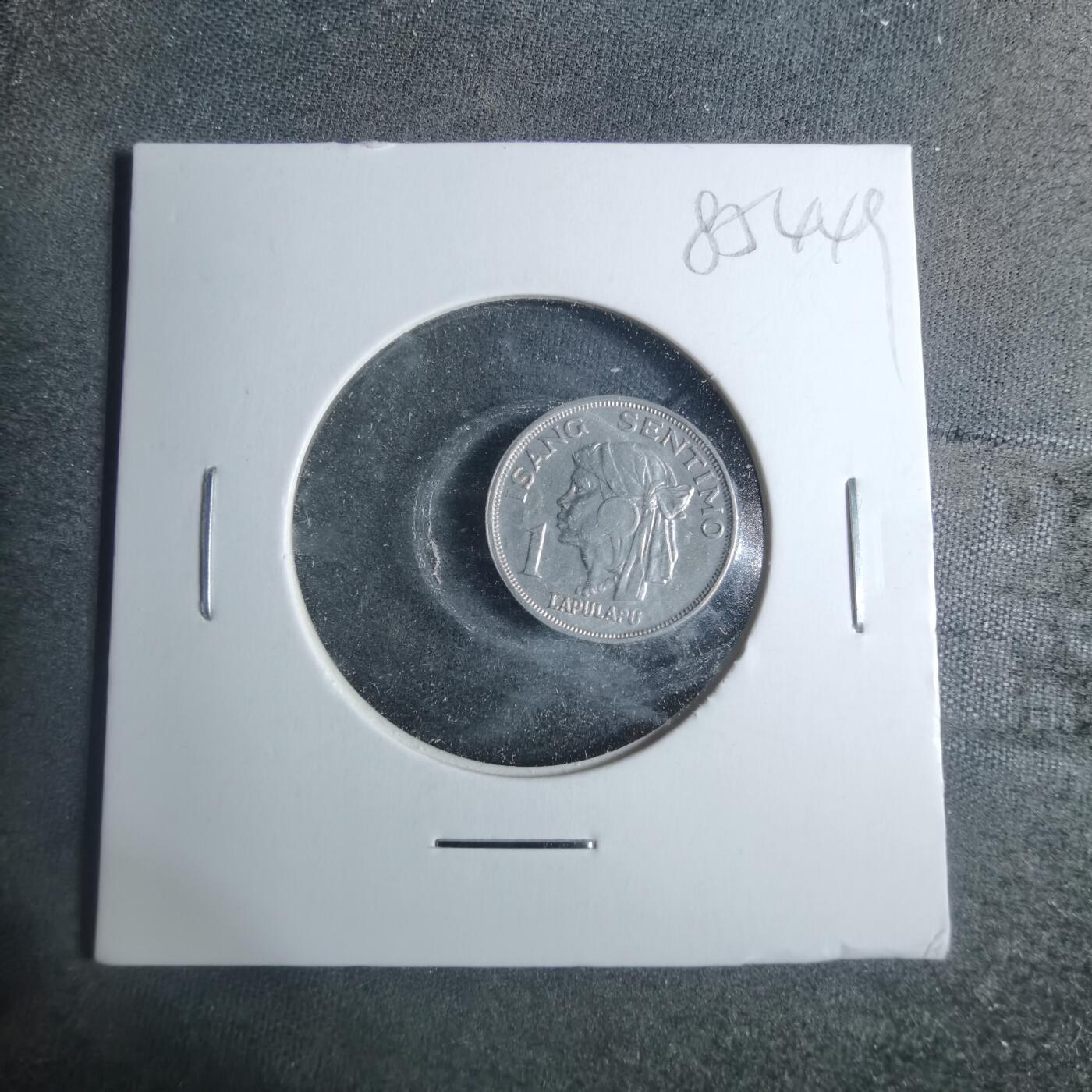 沼泽如烟--第885场 菲律宾1969年一分