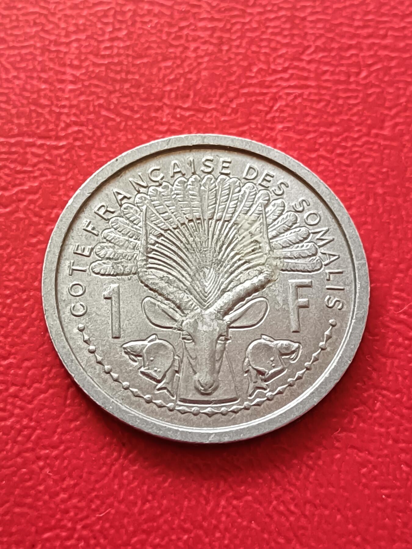 【云涧收藏】第七十五场