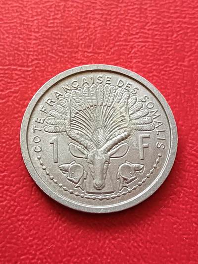 【云涧收藏】第七十五场 - 法属索马里1959年1法朗