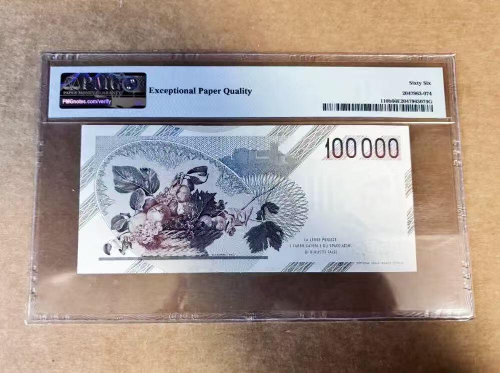 【礼羽收藏】🌏世界钱币拍卖第109期 意大利 1983年10万里拉 卡拉瓦乔 PMG66EPQ 初版