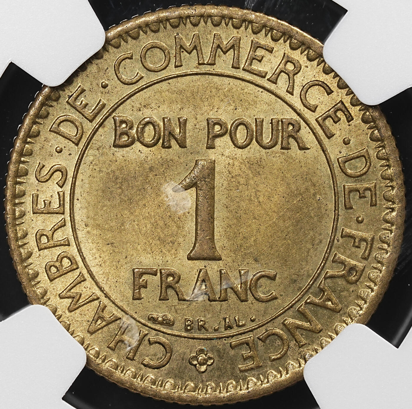 修遠堂世界钱币第九十一期