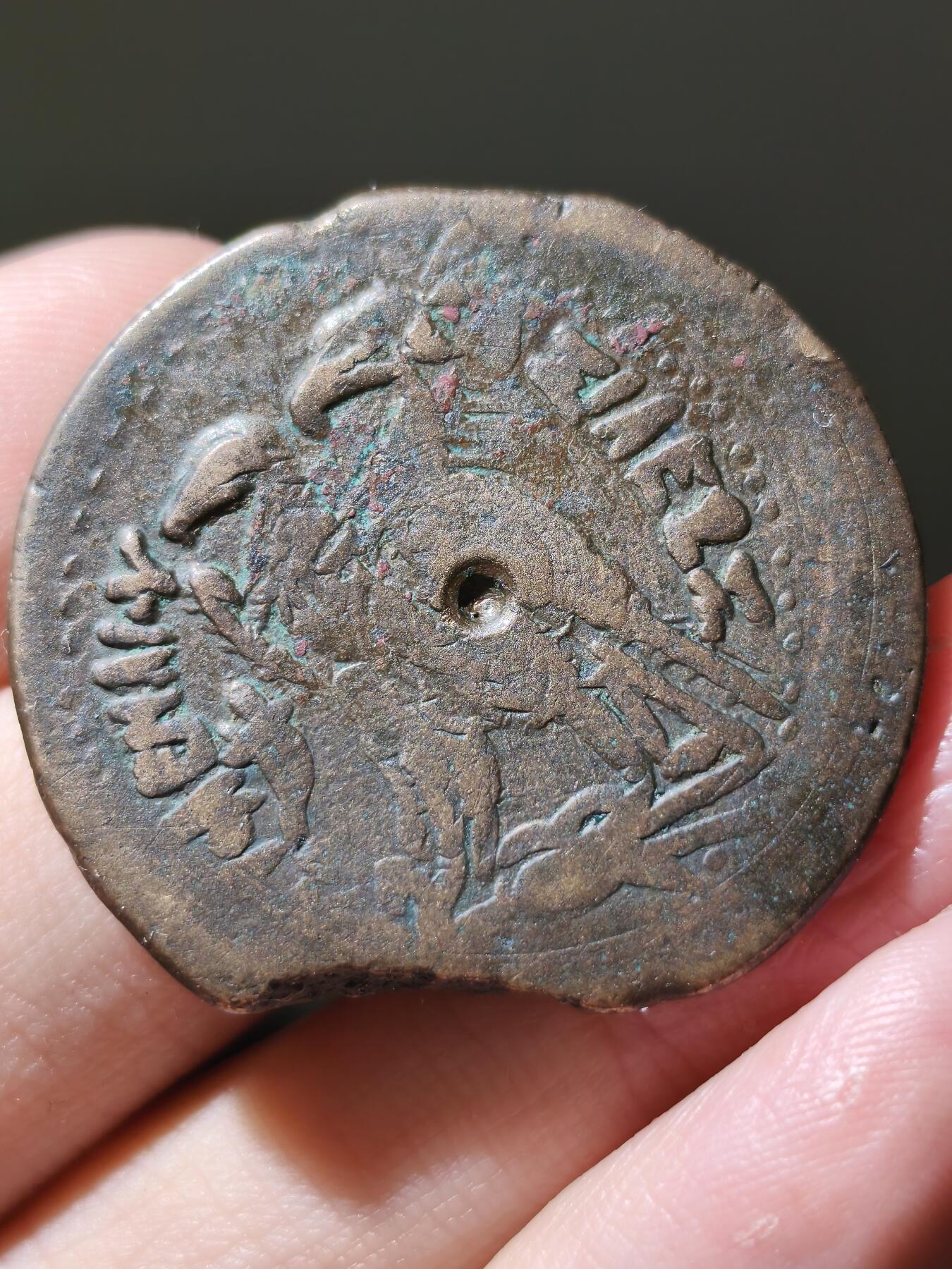 星盘世界钱币十一月五日古典币专场