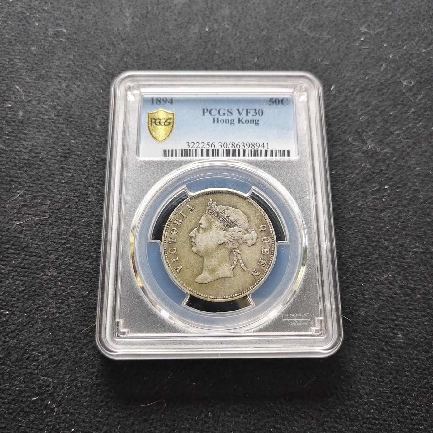 【全场包邮】纯粹捡漏拍473场（免费代拍第10场）