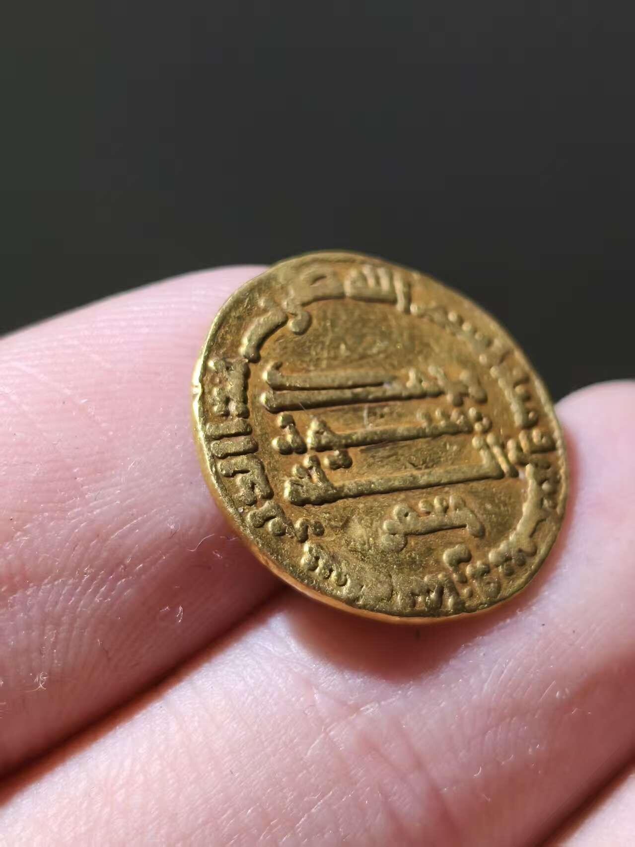 星盘世界钱币十一月五日古典币专场