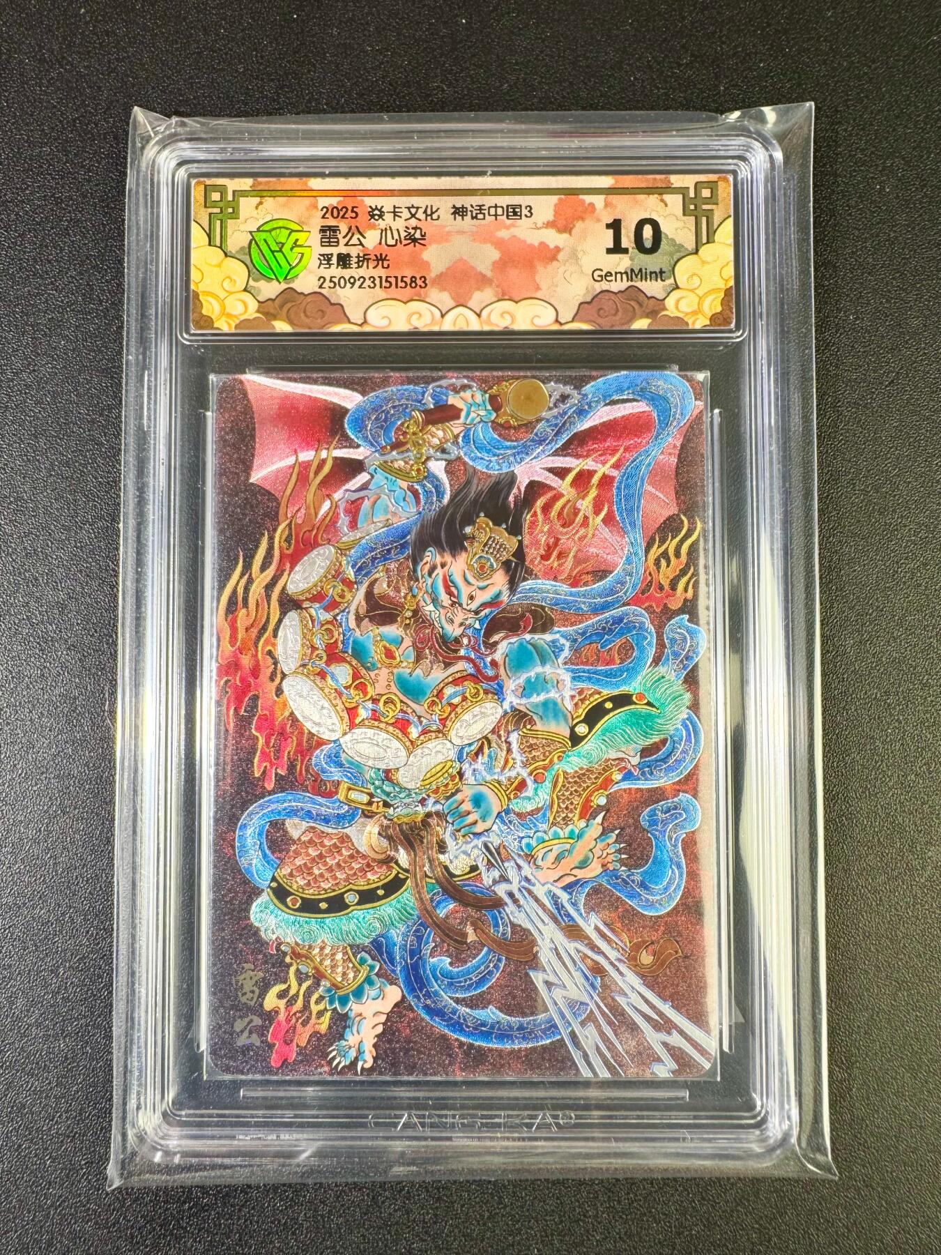 NO.14 好又多金牌大场，双11狂欢！每周一站式配齐，方便凑单！（周6晚8点截拍，卖家送拍0抽成！）