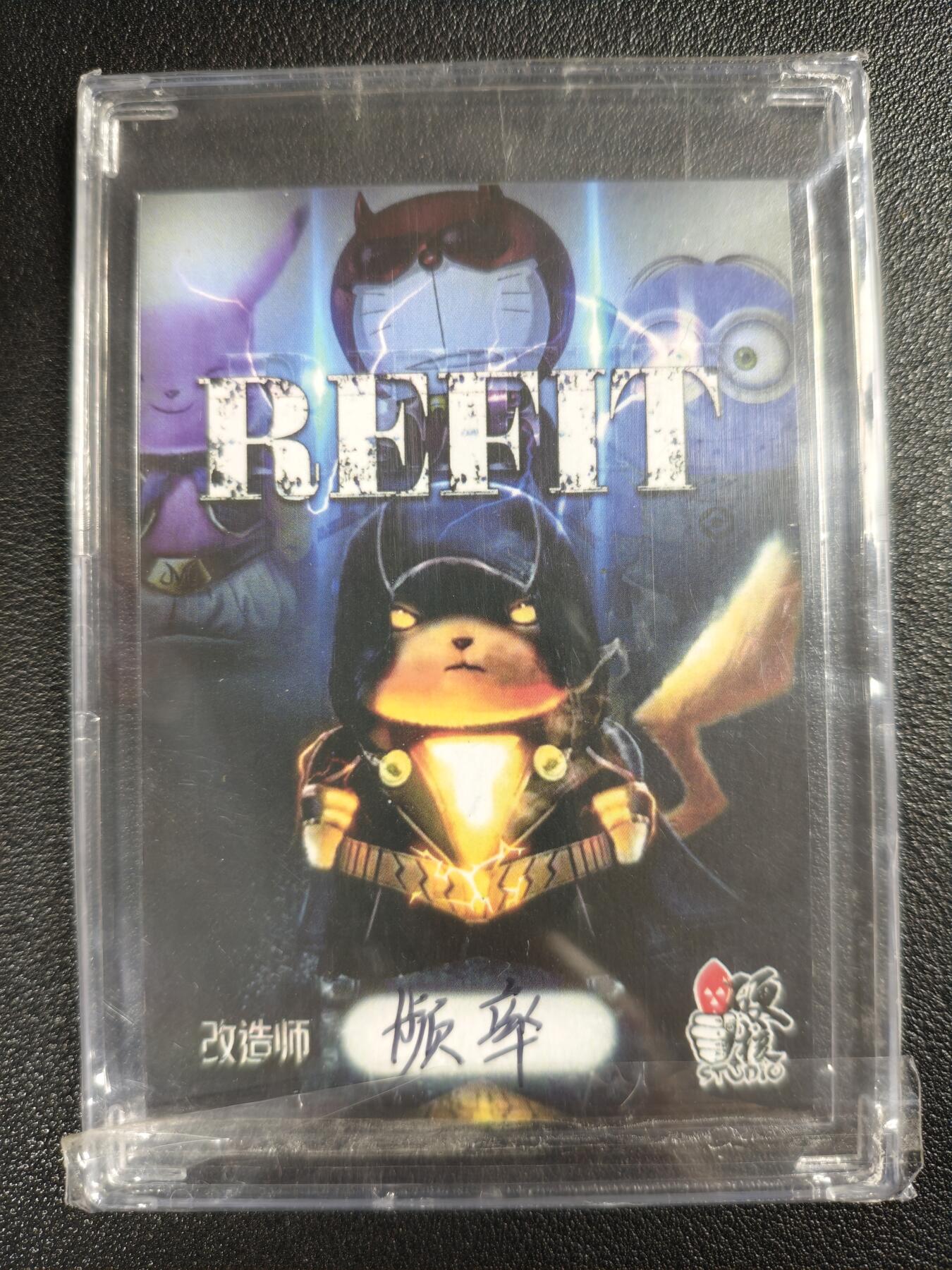 天玑星卡拍第133期《10.30周四截拍》持续收拍收评中 满赠卡需备注 【手绘卡】硬核 频率 蜡笔小新 手绘卡