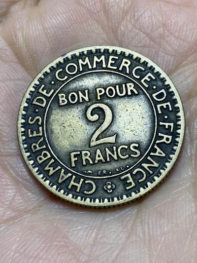 2025年第一百一十九场(总第一百四十五场）外国好品散币(免佣金) - 法兰西第三共和国1922年2法郎