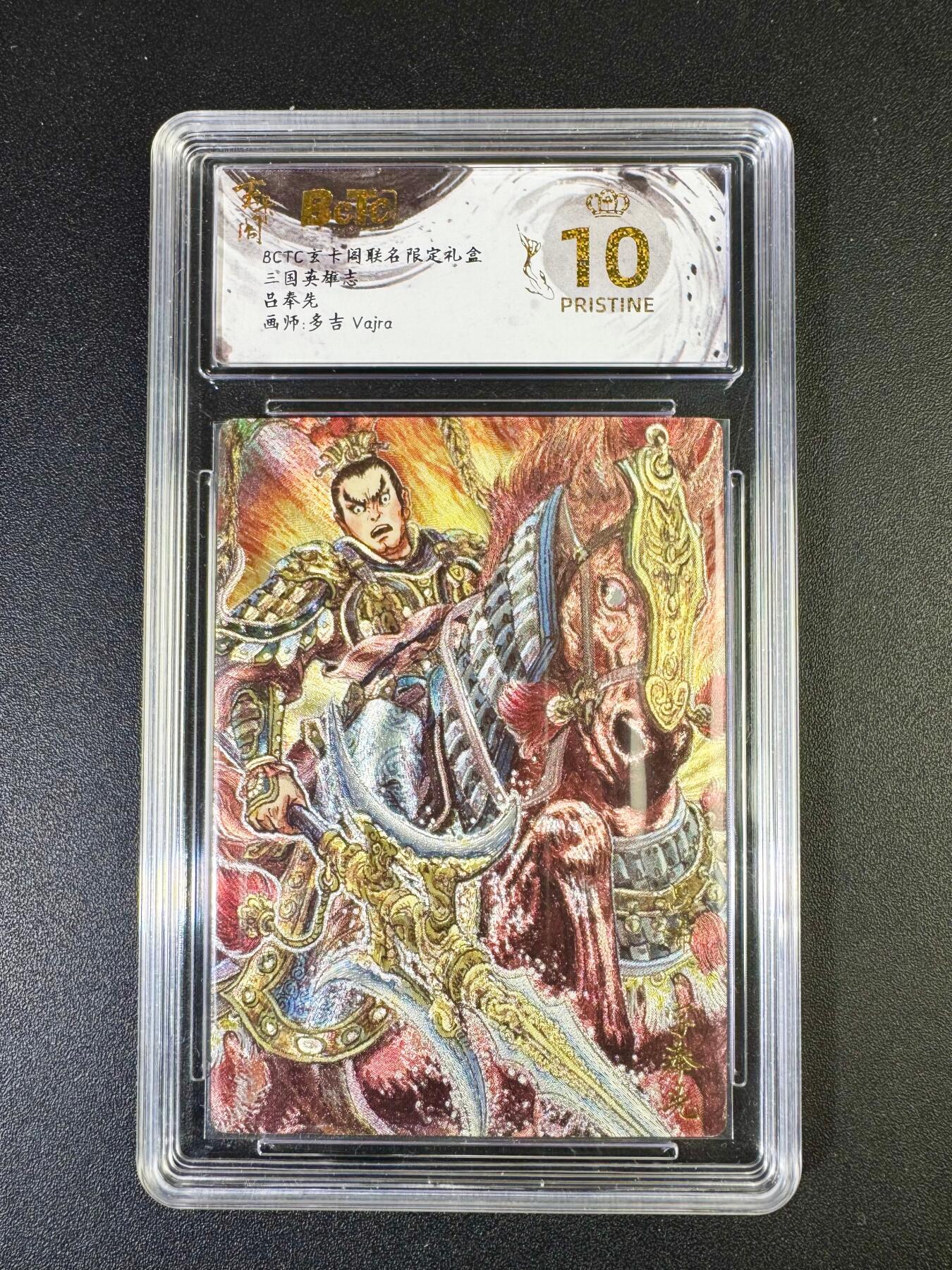 NO.14 好又多金牌大场，双11狂欢！每周一站式配齐，方便凑单！（周6晚8点截拍，卖家送拍0抽成！）