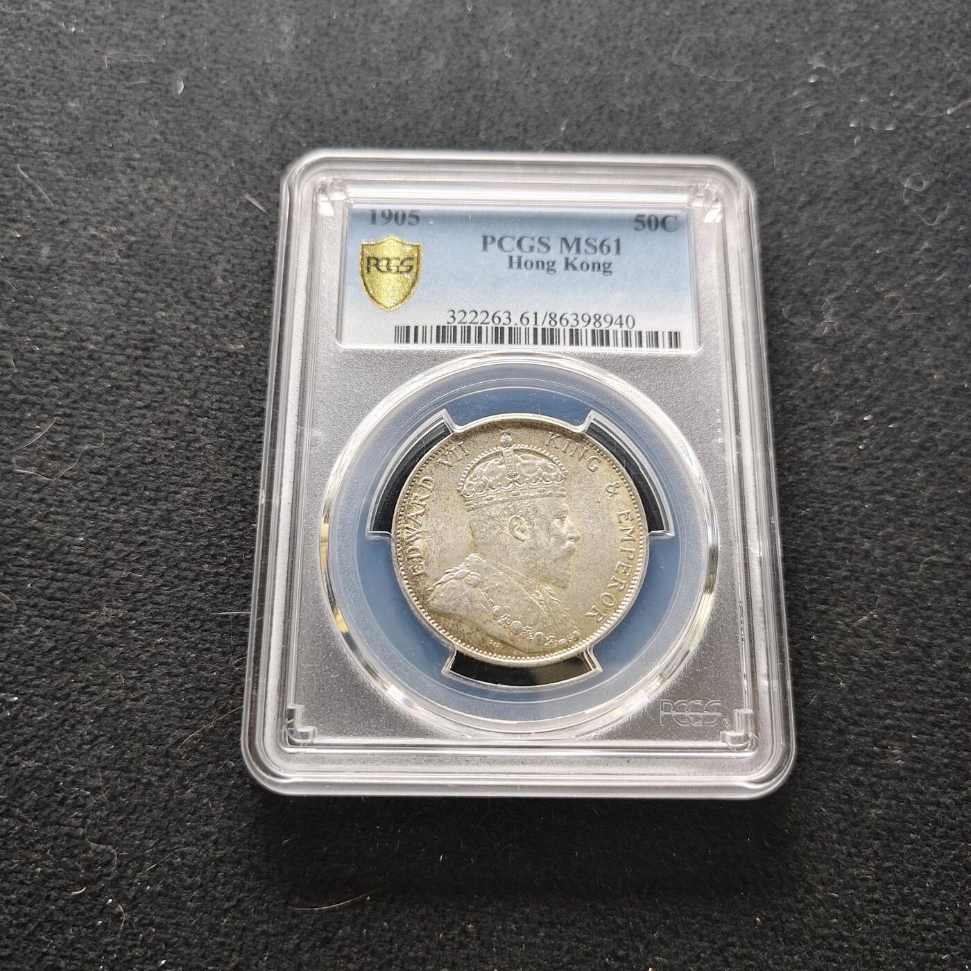 【全场包邮】纯粹捡漏拍473场（免费代拍第10场）