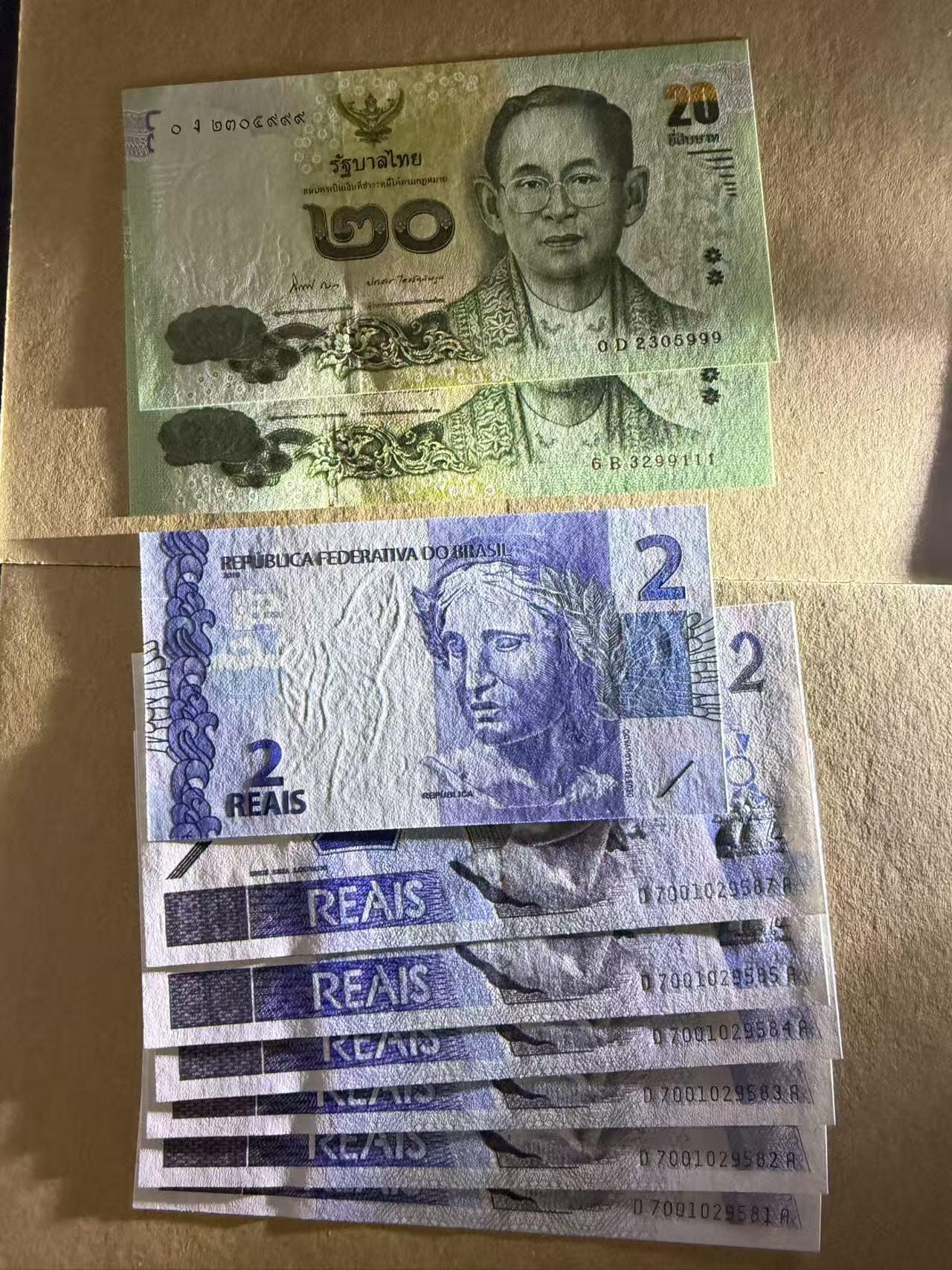 【礼羽收藏】🌏世界钱币拍卖第109期 巴西09年2瑞尔连号6张 10年2瑞尔1张 泰国拉玛九世20 豹子号两张 全部unc