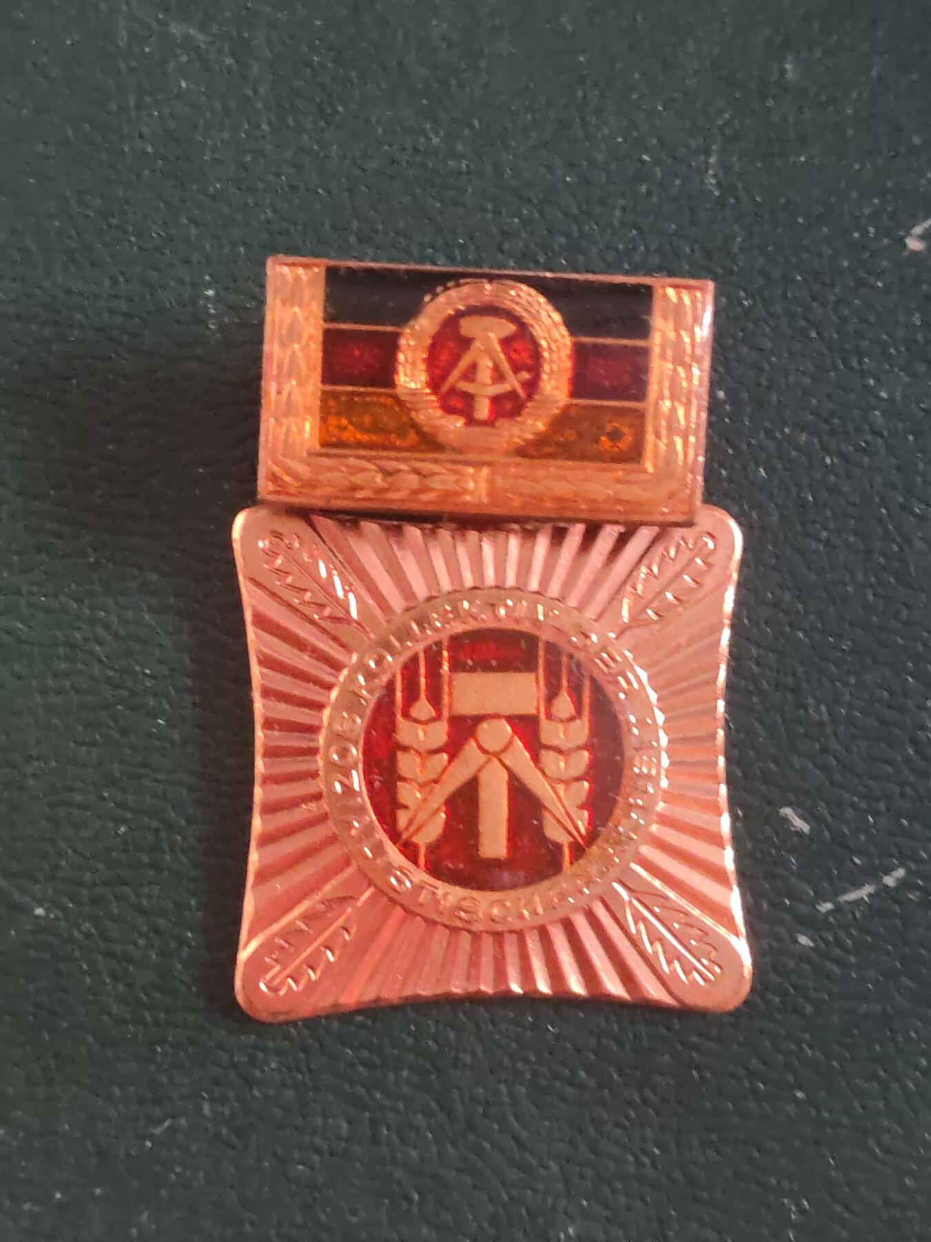 荷兰第127期勋赏拍卖