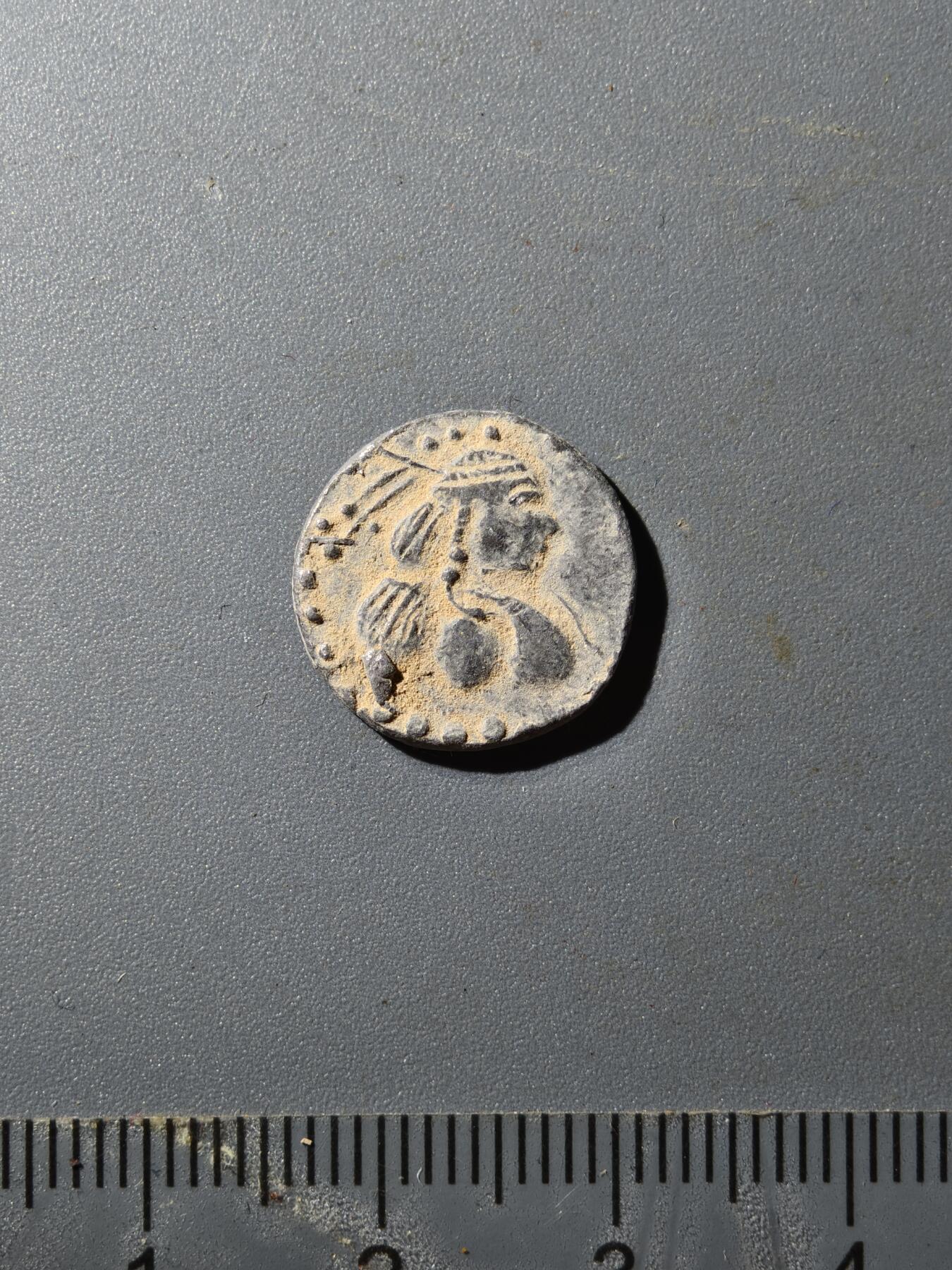 80期回流戒指饰品杂件纪念章丝路钱币专场 丝路钱币版式