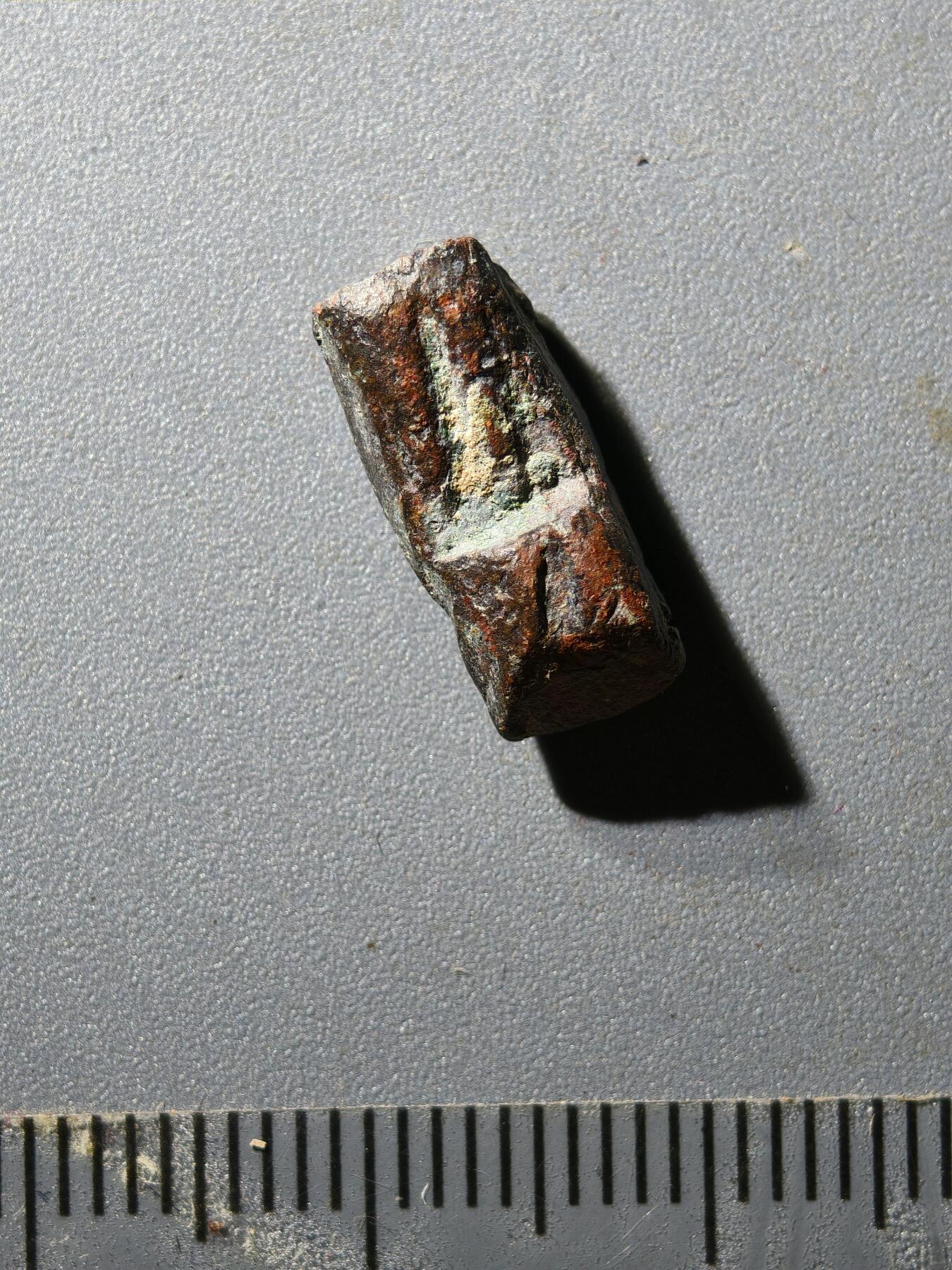 80期回流戒指饰品杂件纪念章丝路钱币专场 叶尔羌汗国铜币