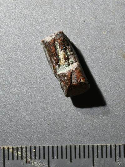 80期回流戒指饰品杂件纪念章丝路钱币专场 - 叶尔羌汗国铜币