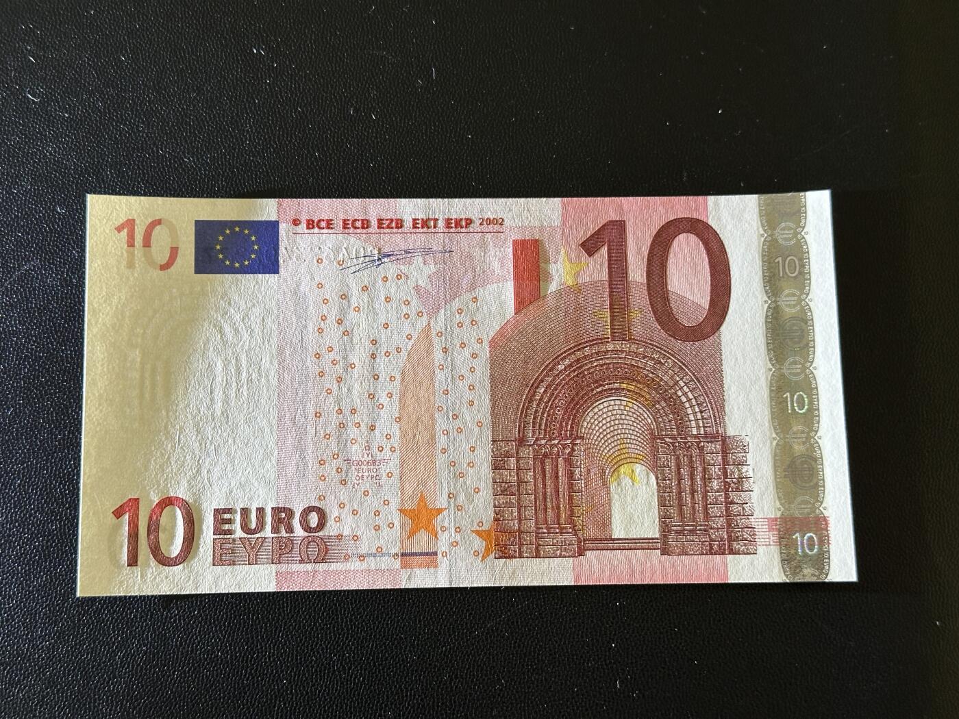 《外钞收藏家》第五百八十期（精选场）（本平台长期征集拍品、欢迎藏友们联系合作）