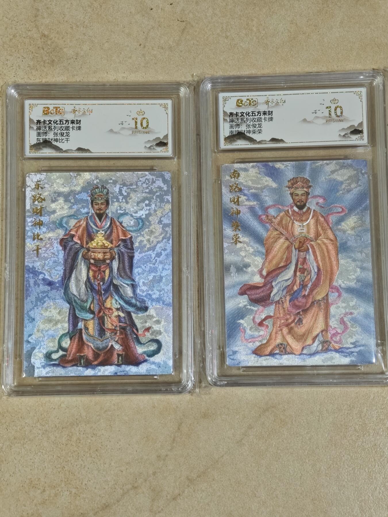 夜之极第三十四期 （11月1日周六晚9点截拍，欢迎竞拍）