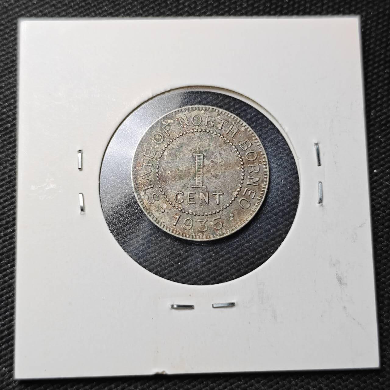 KK钱币收藏小铺  第361场  2月预留时间 周末发货  1935英属北婆罗洲1分镍币 细节深打