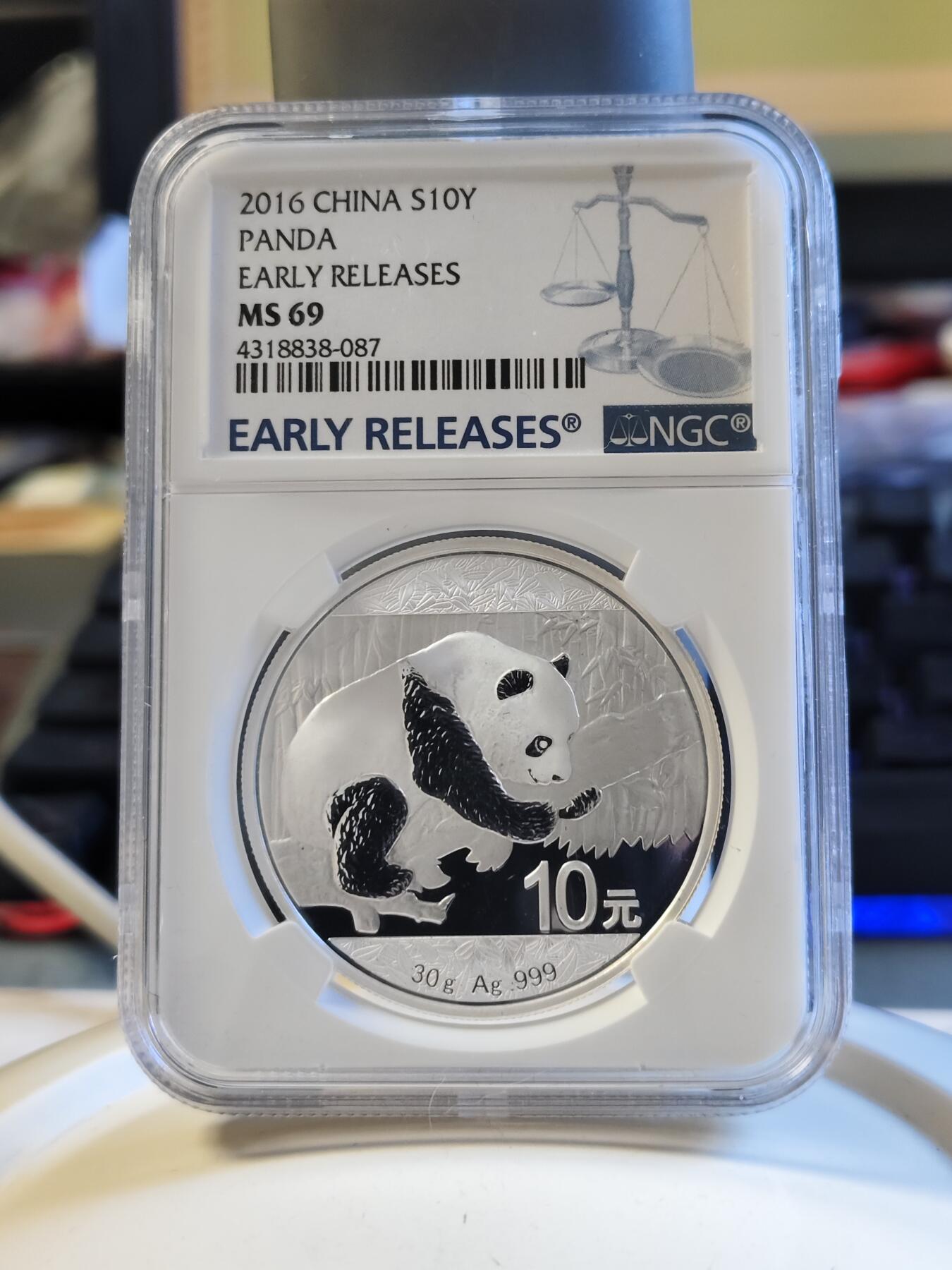 第180期拍卖【长期征集拍品】【北京币展专场】