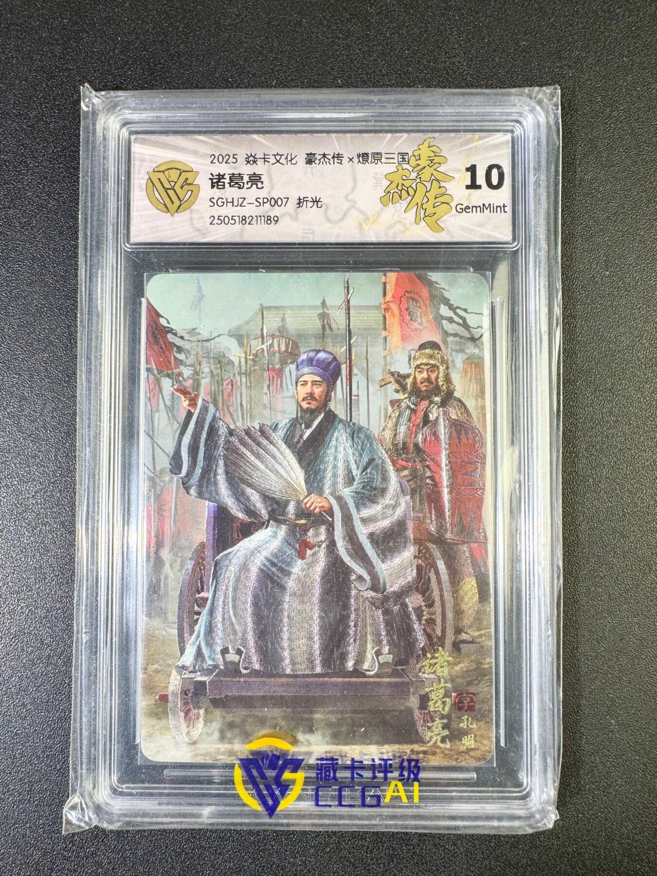 NO.14 好又多金牌大场，双11狂欢！每周一站式配齐，方便凑单！（周6晚8点截拍，卖家送拍0抽成！）