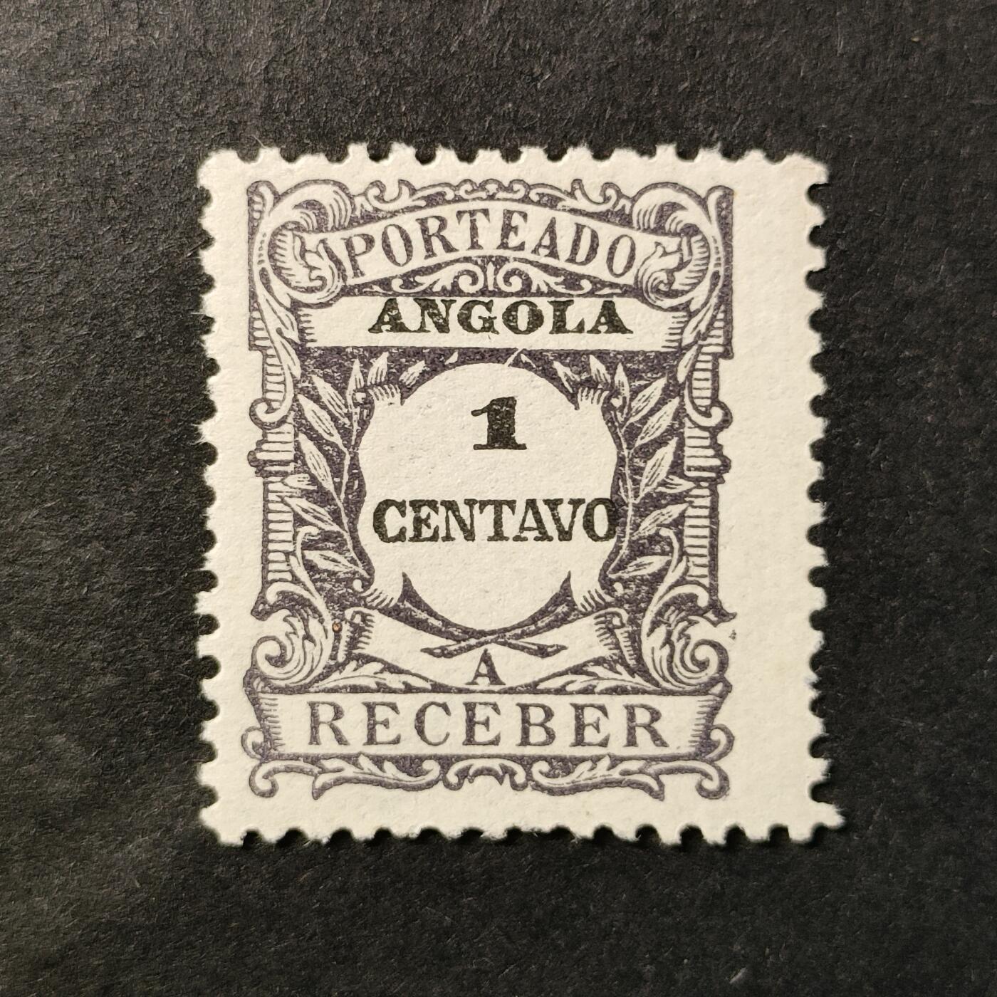 嘉禾收藏    【第363期】            无佣金、可寄存、满30元包邮 葡属安哥拉邮票，1921年欠资邮票