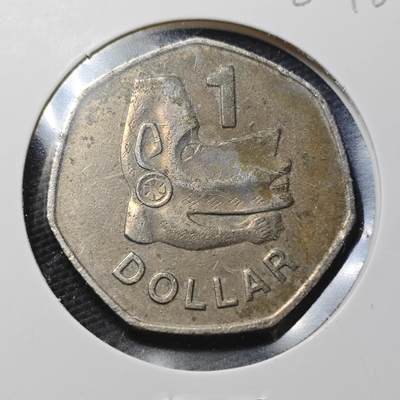 KK钱币收藏小铺  第360场  2月预留时间 周末发货 - 1977 所罗门群岛1元