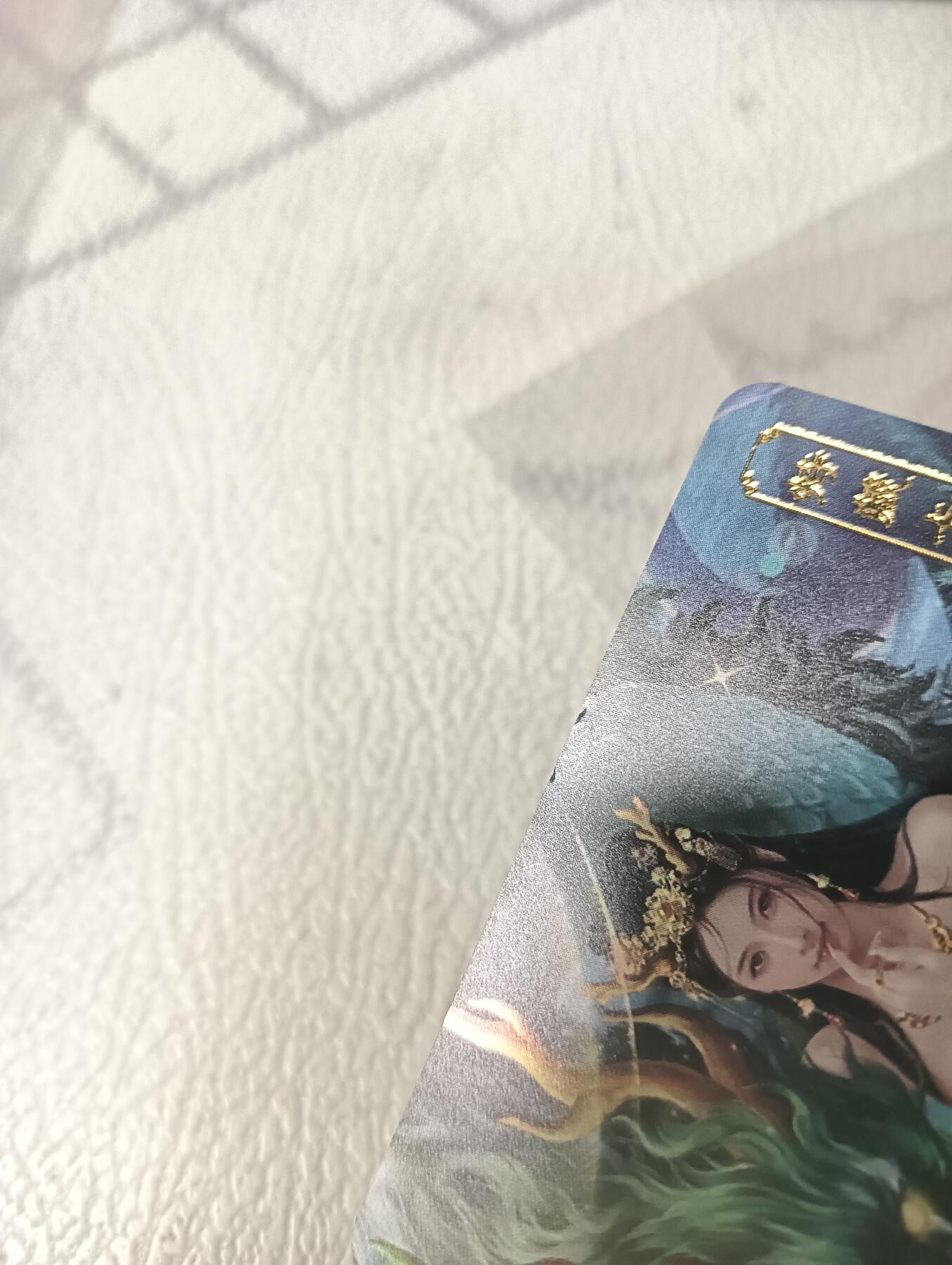 花开卡拍第45期（11月2号周日截拍，品控勿拍!!!拍品不寄存，运费5元，自制卡难免瑕疵，可能存在轻微撞角爆边等出厂瑕疵，品控介意勿拍！）