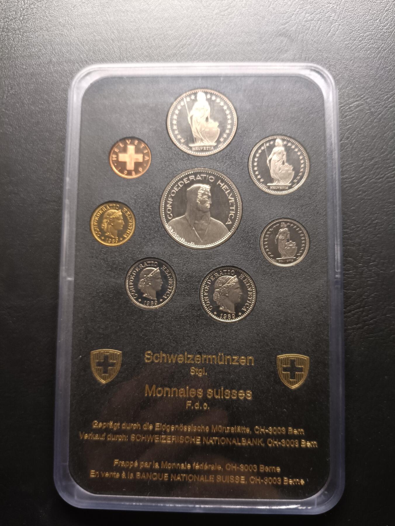 2025十一月第一期，总199期 瑞士1989年精致镜面币套装未流通