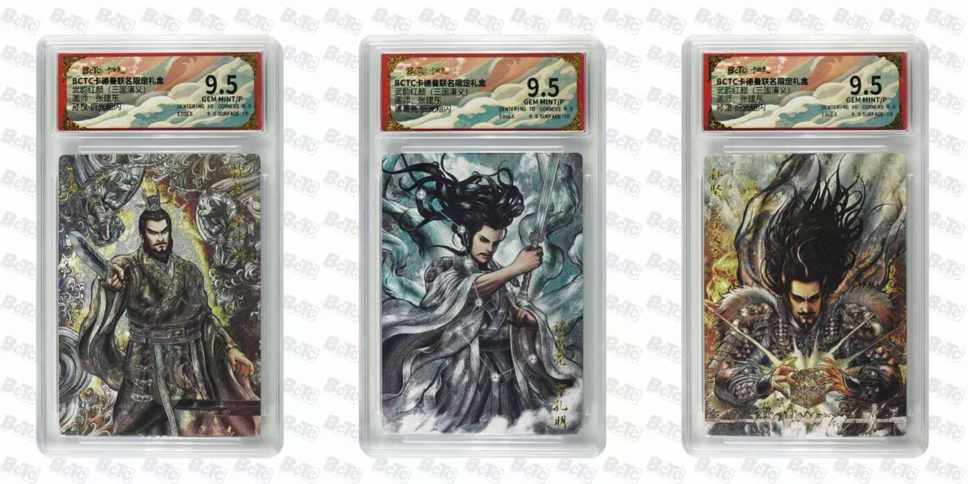 夜之极第三十四期 （11月1日周六晚9点截拍，欢迎竞拍）