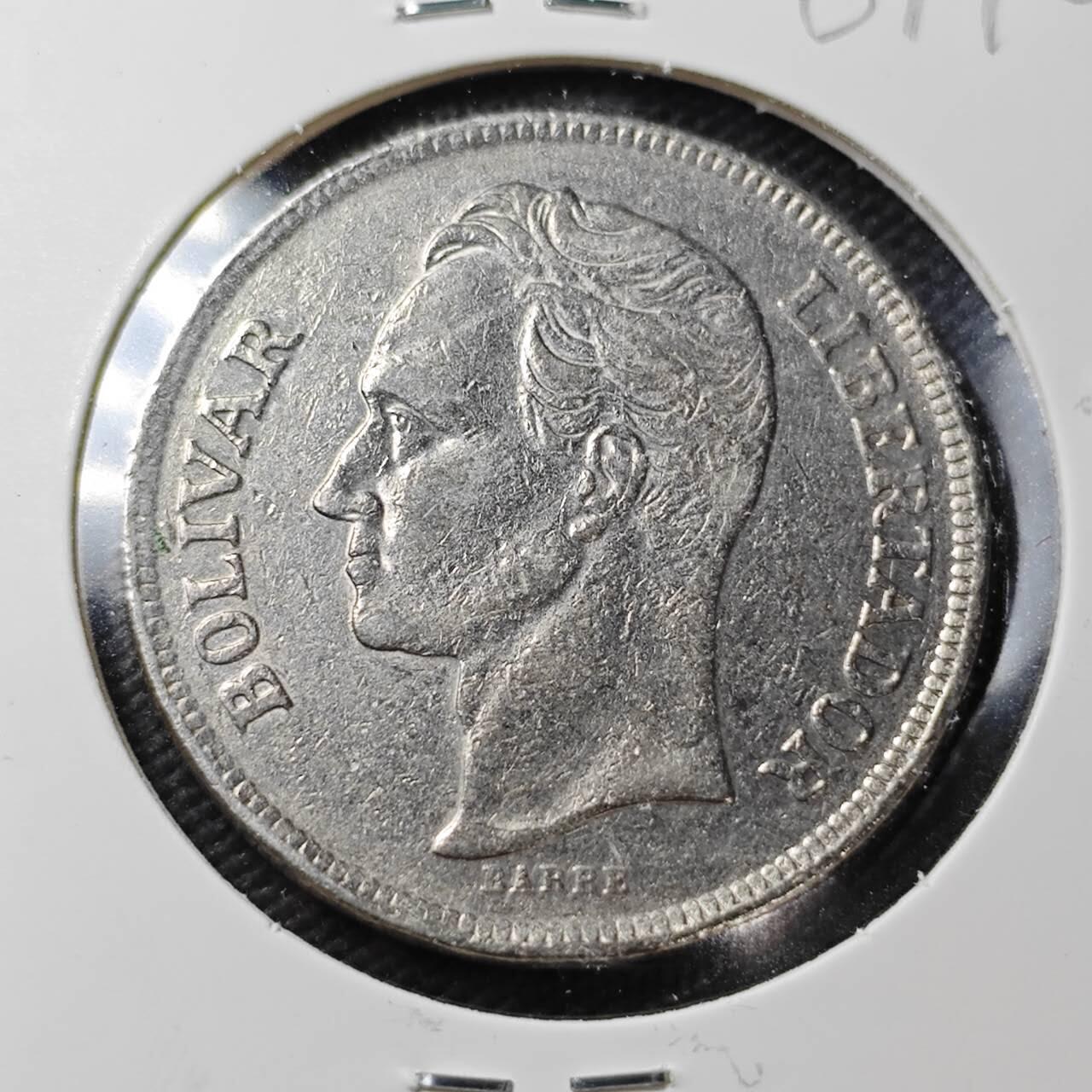 KK钱币收藏小铺  第361场  2月预留时间 周末发货  1977委内瑞拉5玻利瓦尔