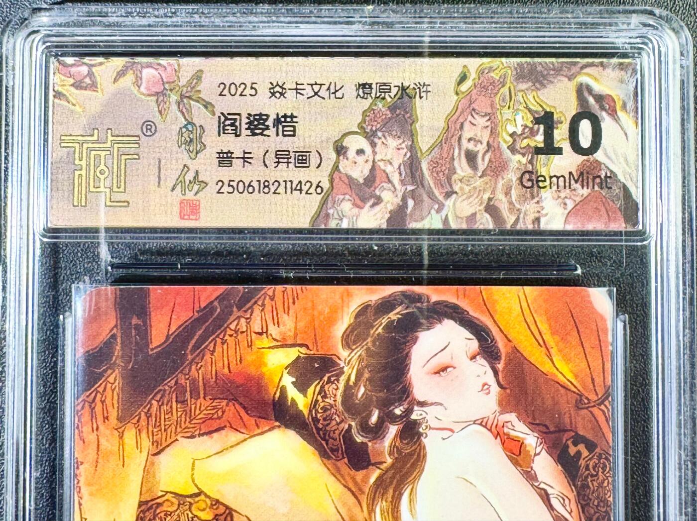 NO.14 好又多金牌大场，双11狂欢！每周一站式配齐，方便凑单！（周6晚8点截拍，卖家送拍0抽成！）